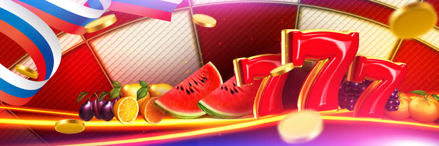 Играть в русском казино Pin Up